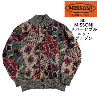 MISSONI フレンチ袖　アシンメトリー　ニット