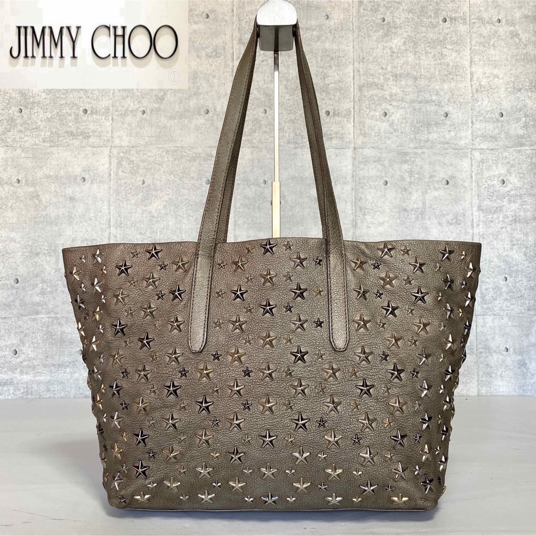 ロイヤルブランド1011【JIMMY CHOO】SOFIA/M パールグレー スタースタッズトートバッグ