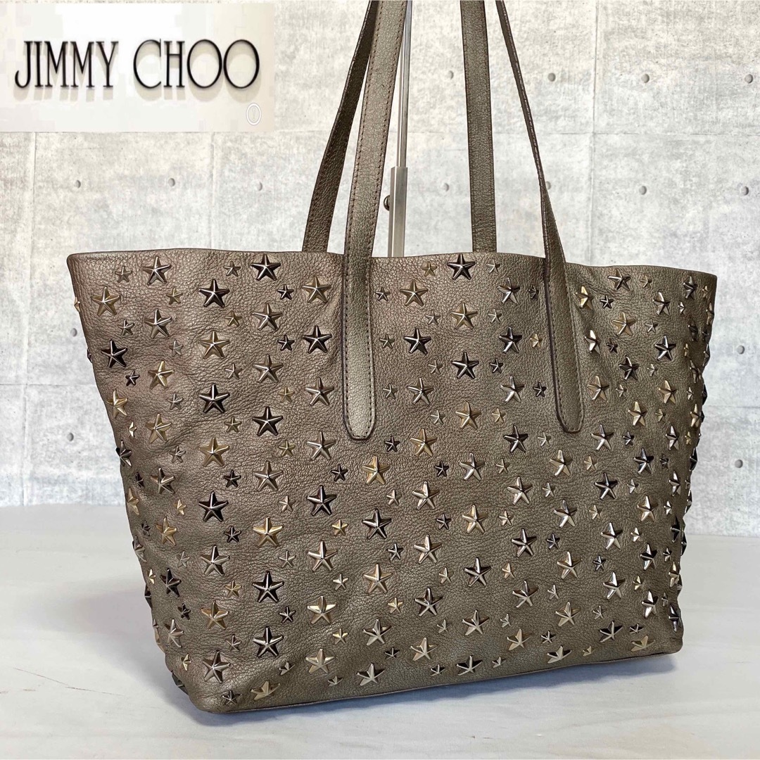 JIMMY CHOO ソフィアミディアムスタースタッズトートバッグ