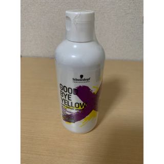 シュワルツコフ(Schwarzkopf)のgoodbye yellow グッバイイエロー　紫シャンプー　ムラシャン(シャンプー)