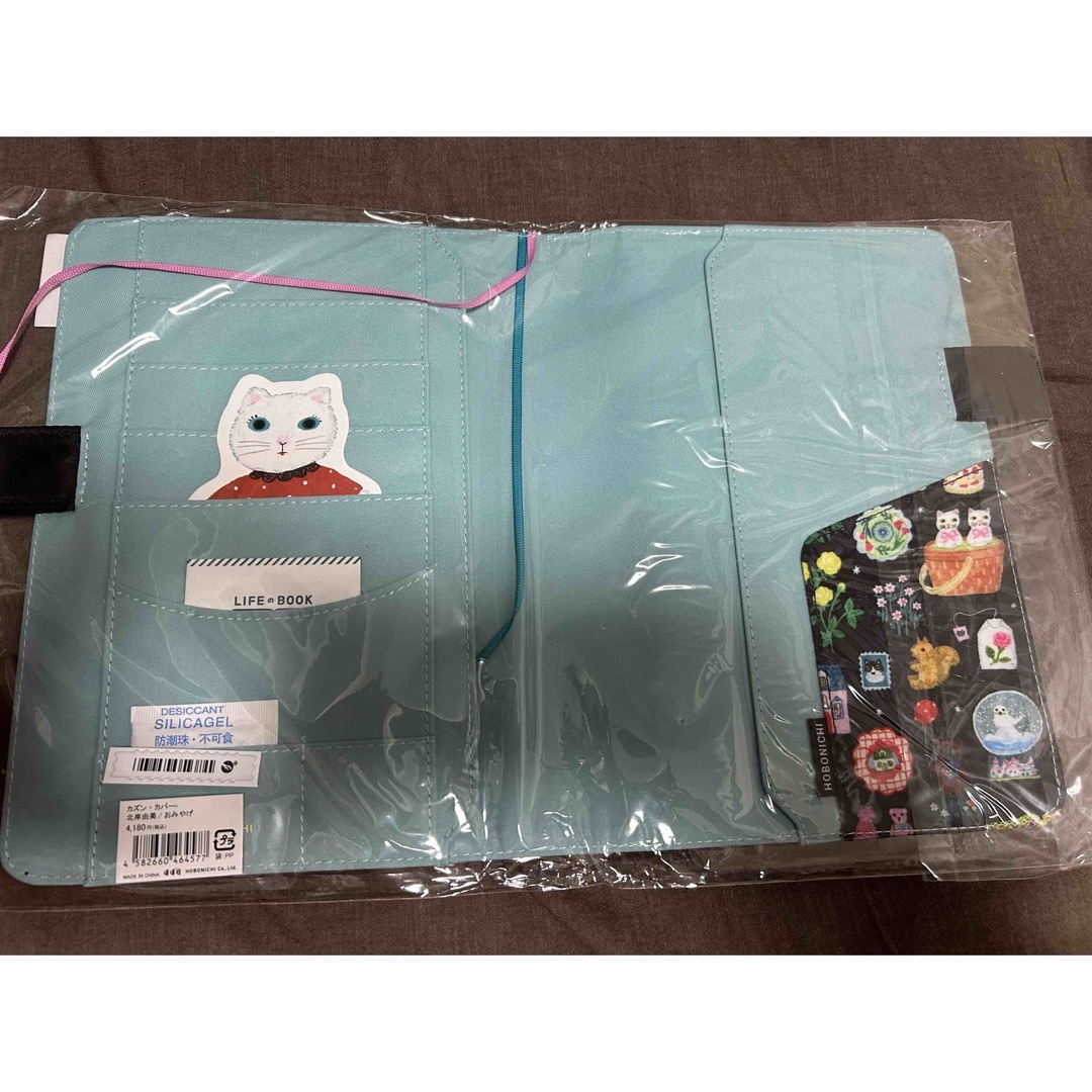 ほぼ日カバー✴︎新品 インテリア/住まい/日用品の文房具(カレンダー/スケジュール)の商品写真