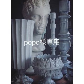ドゥロワー コートの通販 2,000点以上 | Drawerを買うならラクマ