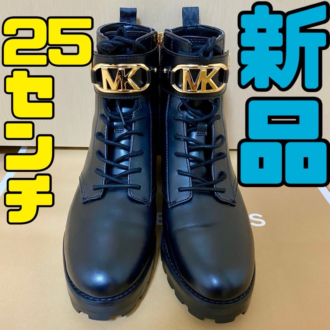 Michael Kors - マイケルコース ブーツの通販 by みかち|マイケル
