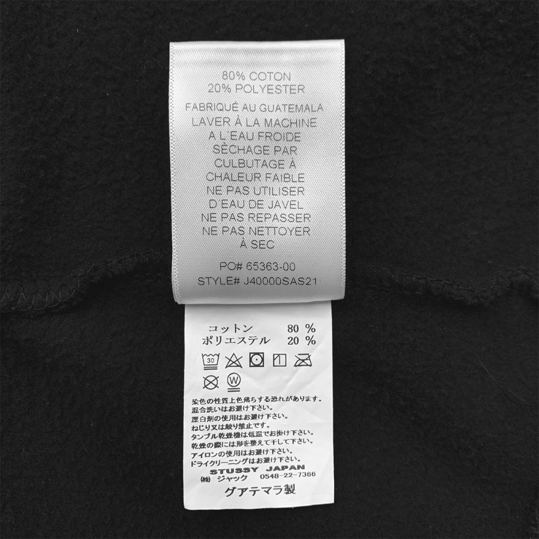 stussy 22aw シャツ パーカー Tシャツ キャップ supreme