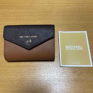 マイケルコース(Michael Kors)の新品　マイケルコース　キーケース　ブラウン(キーケース)