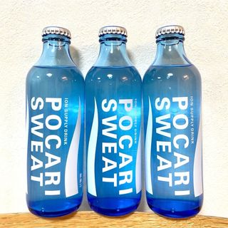 オオツカセイヤク(大塚製薬)のポカリスエットリターナブル瓶3本　ポカリ瓶(ソフトドリンク)