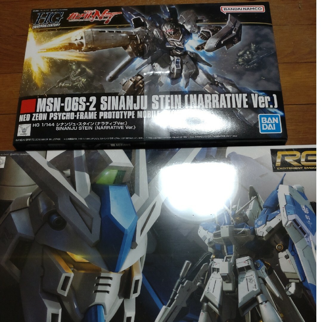 Real Grade（BANDAI）(リアルグレード)のRG Hi-νガンダム&HGUC シナンジュ・スタイン エンタメ/ホビーのおもちゃ/ぬいぐるみ(模型/プラモデル)の商品写真