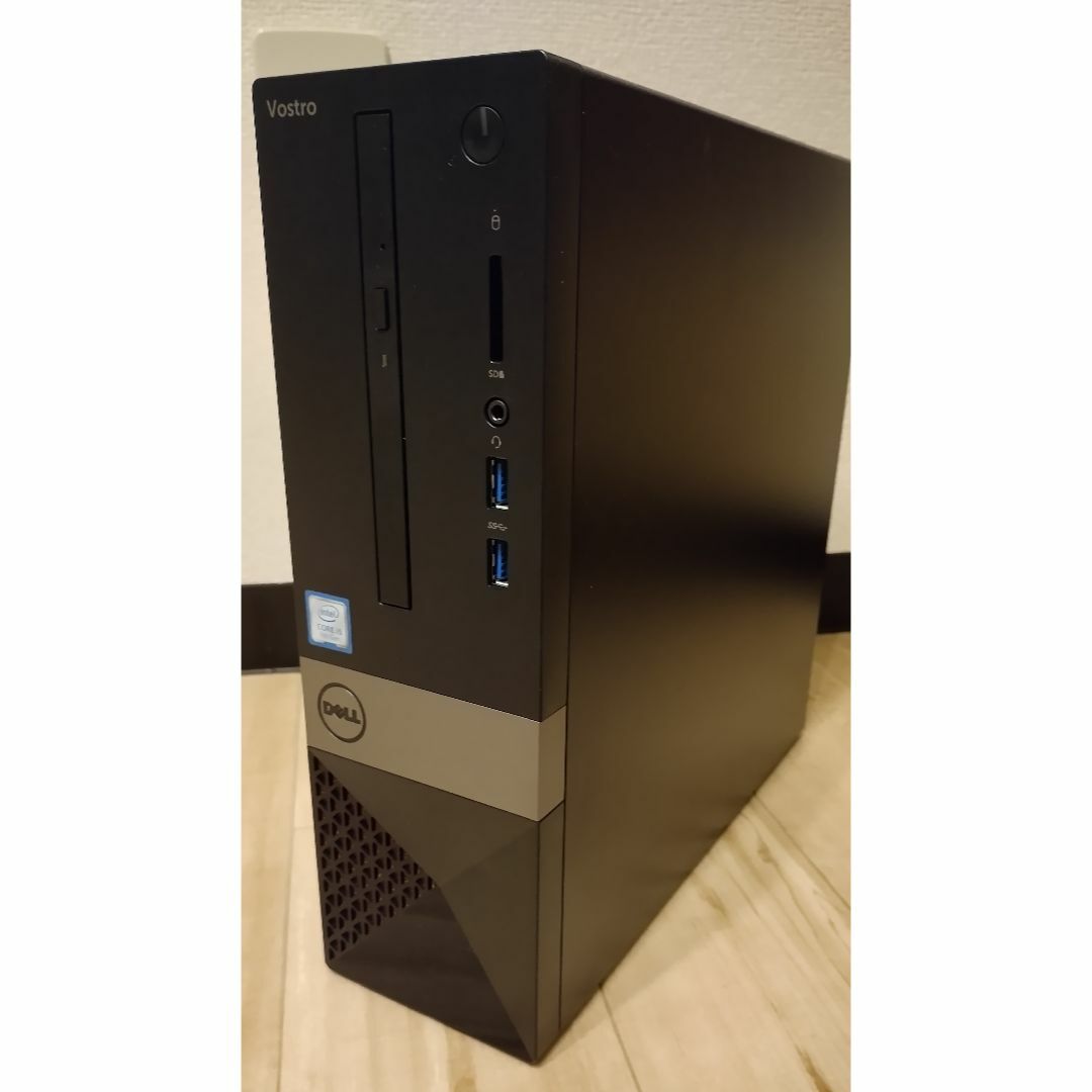 Vostro 3268 core i5 7400