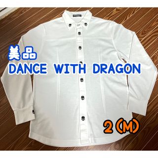 ダンスウィズドラゴン(Dance With Dragon)のDANCE WITH DRAGON 長袖ポロシャツ　メンズM(ウエア)