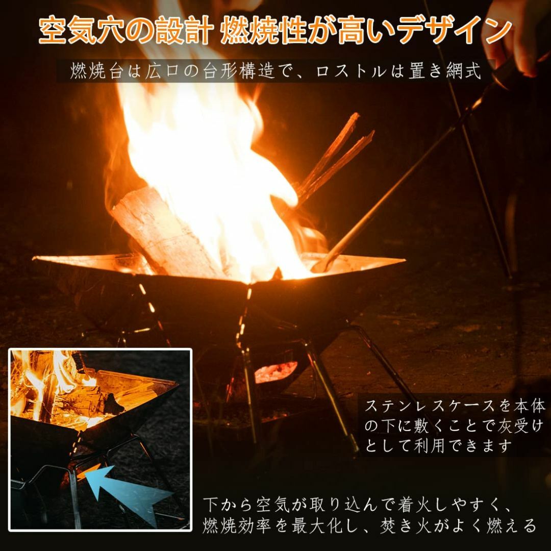 【スタイル:二代目】CARBABY バーベキューコンロ 焚き火台 アウトドアコン