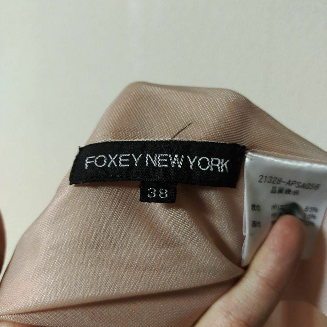 FOXEY NEW YORK - 1848超美品 フォクシーニューヨーク ロング
