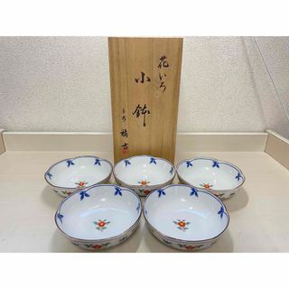 タチキチ(たち吉)のたち吉　花いろ小鉢　5皿(食器)