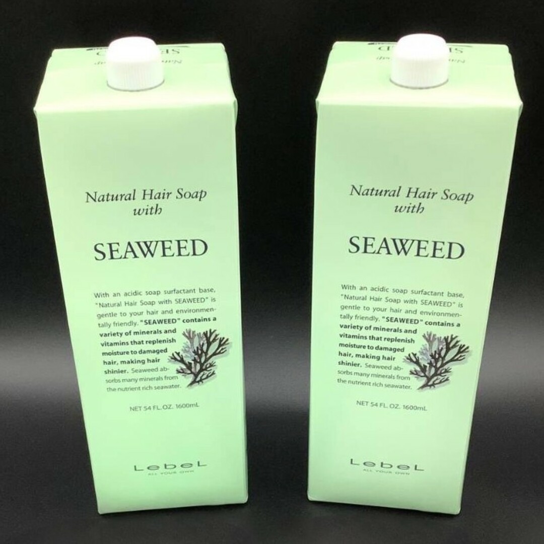 NaturalHairSoapルベル ナチュラルヘアーソープ シーウィード 1600ml×2本　匿名配送