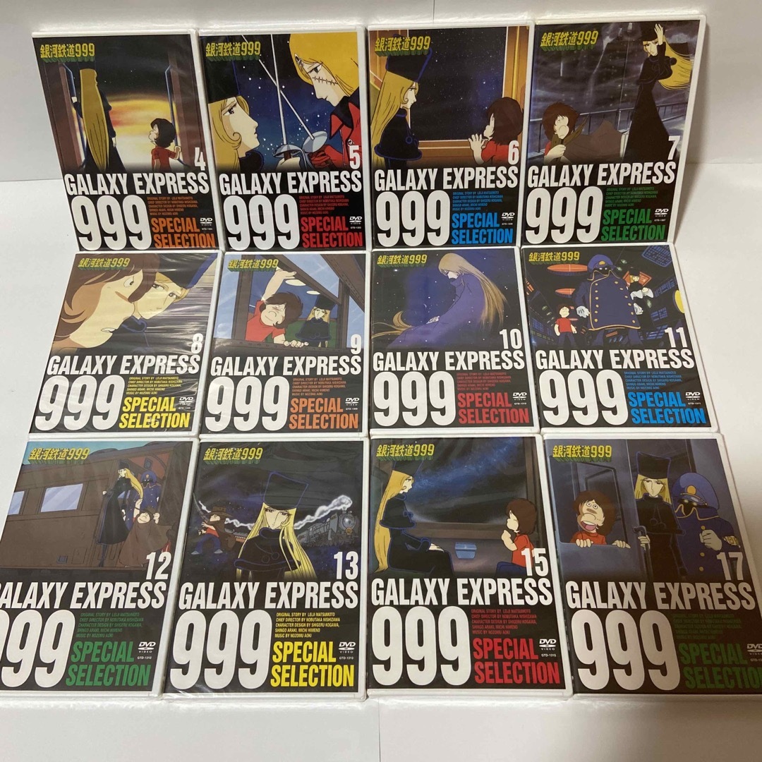 銀河鉄道999 SPECIAL SELECTION 12枚