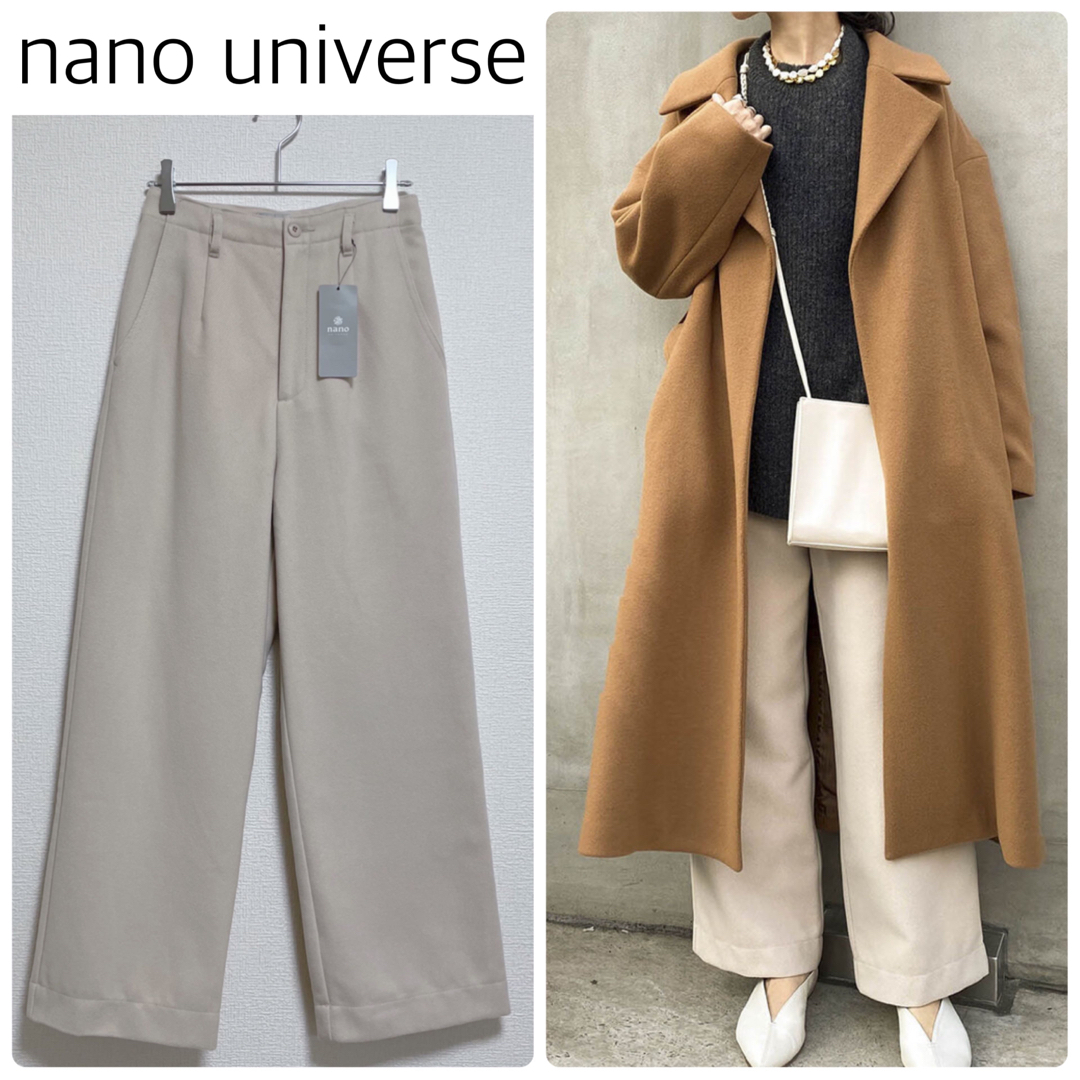 【新品タグ付】nano universe起毛カルゼパンツ　ライトベージュ　36