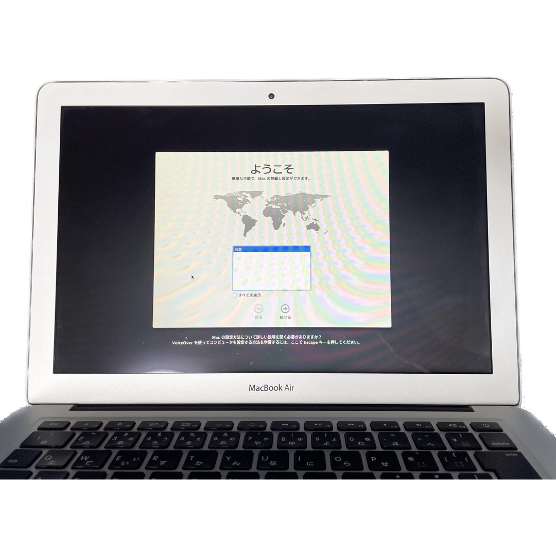 MacBook Air A1466 Early2014