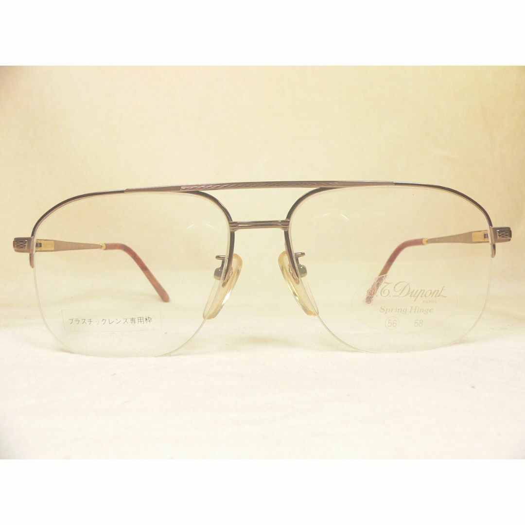 S.T. Dupont(エステーデュポン)のS.T.Dupont ヴィンテージ 眼鏡 フレーム スクエア ナイロール ニコン メンズのファッション小物(サングラス/メガネ)の商品写真