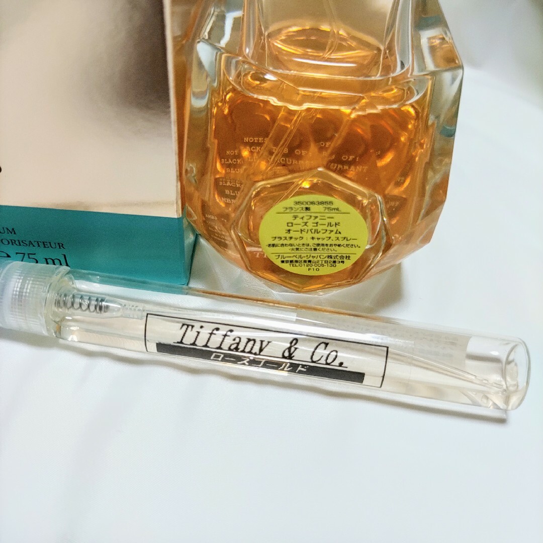 Tiffany & Co.(ティファニー)のティファニー  ローズゴールド   2ml  プレゼントつき コスメ/美容の香水(香水(女性用))の商品写真