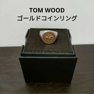 TOM WOOD トムウッド　コイン　リング　指輪　ゴールド　62