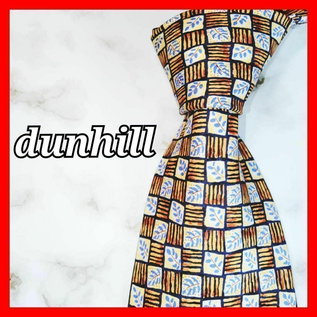 dunhill ⭐️ ダンヒル シルク ネクタイ 高級感 花柄 葉柄 茶 ベー…の
