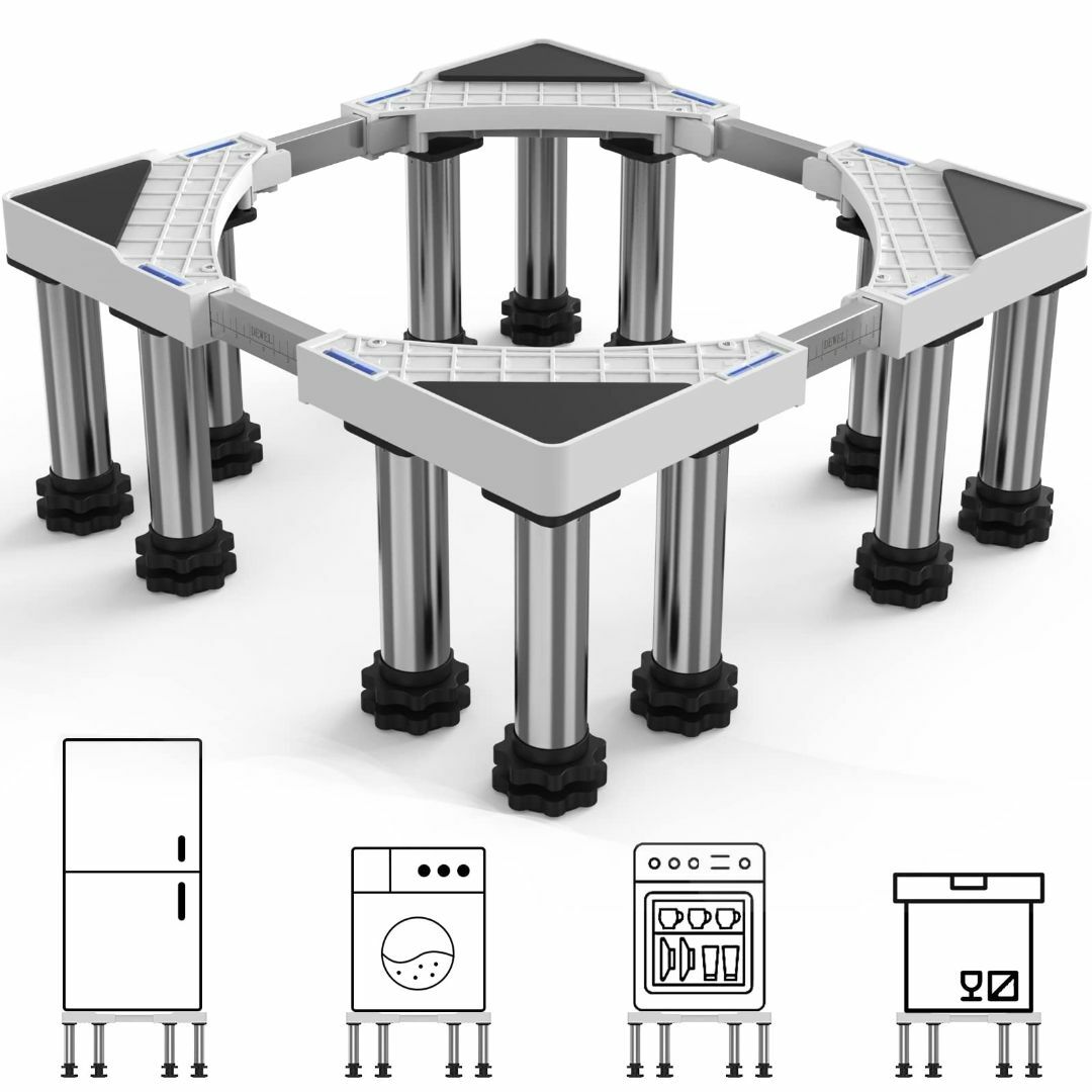 【色: ホワイト】洗濯機 台 冷蔵庫置き台 12足 洗濯機パン かさ上げ DEW注意