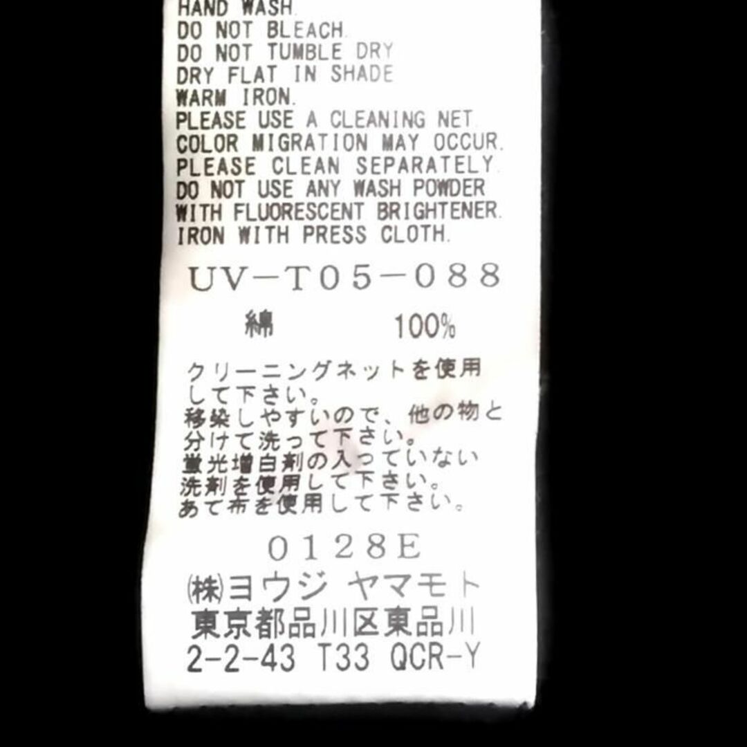 Yohji Yamamoto - サイトバイヨウジヤマモト ハイネックタートル