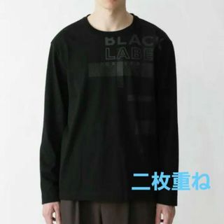 ブラックレーベルクレストブリッジ(BLACK LABEL CRESTBRIDGE)の【新品】ブラックレーベルクレストブリッジ　カットソー　LL　バーバリー　638(Tシャツ/カットソー(七分/長袖))