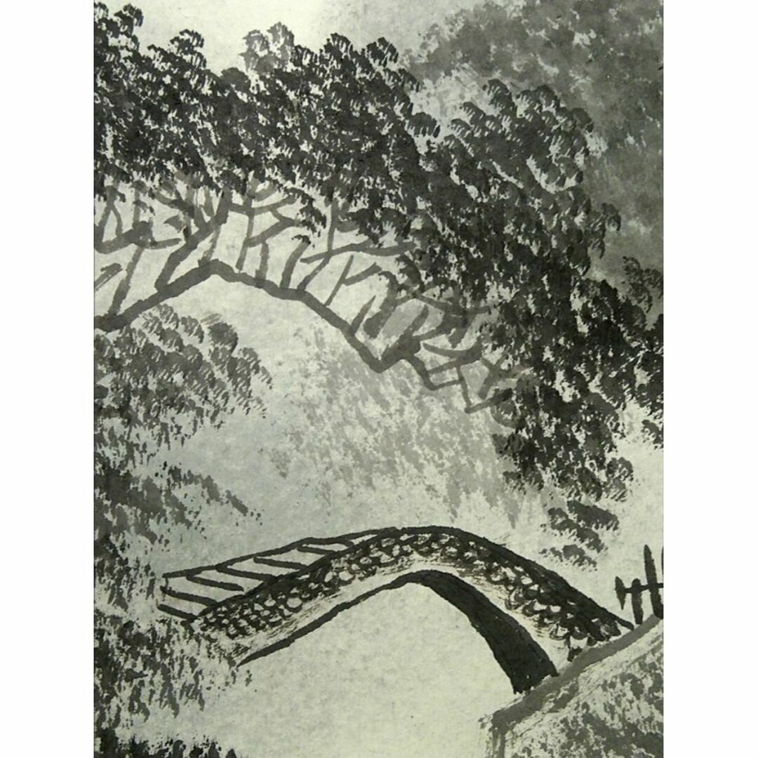 大幅掛軸 丹雪『中国山水図』中国画 紙本 肉筆 掛け軸 w062518