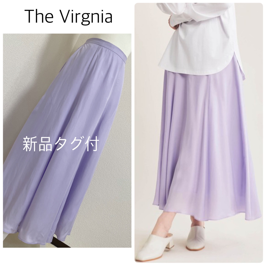 【新品タグ付】The Virgniaフィブリルサテンスカート　ナロースカート