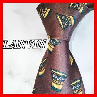 ランバン(LANVIN)のLANVIN ⭐️ ランバン　シルク　ネクタイ　高級感　グラス模様　茶　黒　黄(ネクタイ)