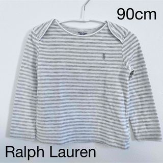 ラルフローレン(Ralph Lauren)のラルフローレン 長袖ダブルガーゼ風Tシャツ グレーボーダー 90cm(Tシャツ/カットソー)