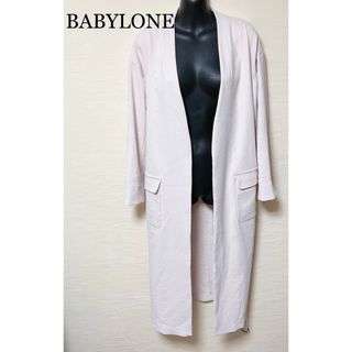 バビロン(BABYLONE)のBABYLONE ウエストベルト付き長袖 ドレスコート(トレンチコート)