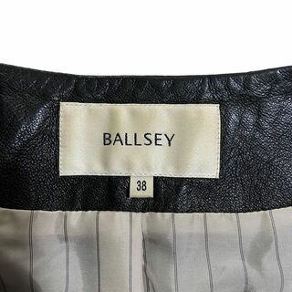 Ballsey - 【高級】ボールジィ トゥモローランド ライダース レザー