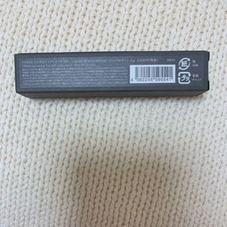 【数量限定完売色】スリー リリカルリップトリップ X01