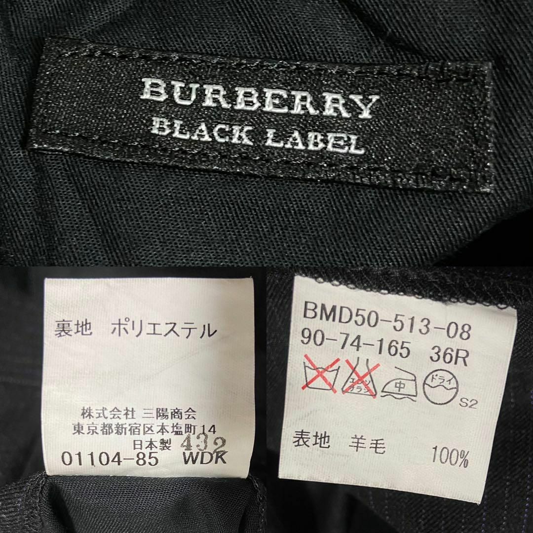 BURBERRY BLACK LABEL - バーバリーブラックレーベル ノバチェック