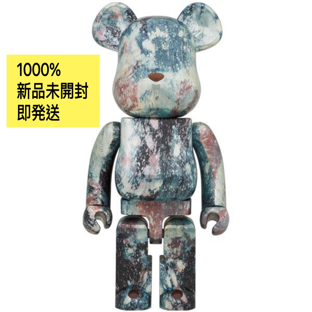 BE@RBRICK PUSHEAD #5 ベアブリック パスヘッド1000%