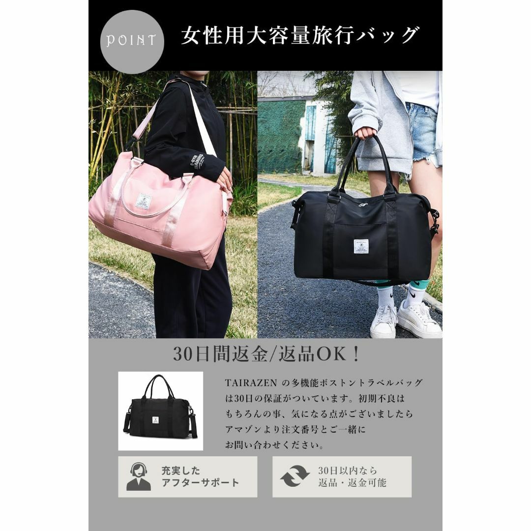 【色: Black】TAIRAZEN 旅行バッグボストンバッグレディーストラベル