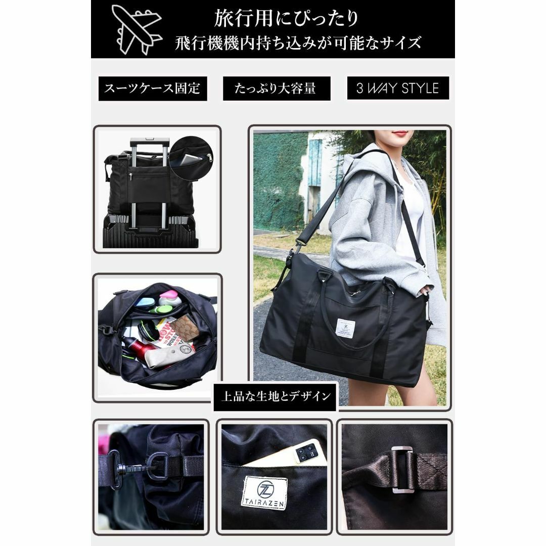 【色: Black】TAIRAZEN 旅行バッグボストンバッグレディーストラベル