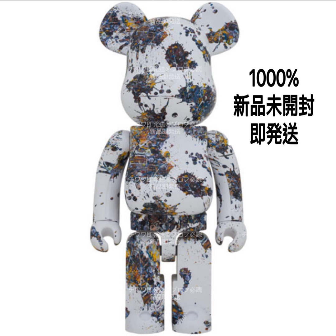 BE@RBRICK Jackson Pollock Studio 1000％