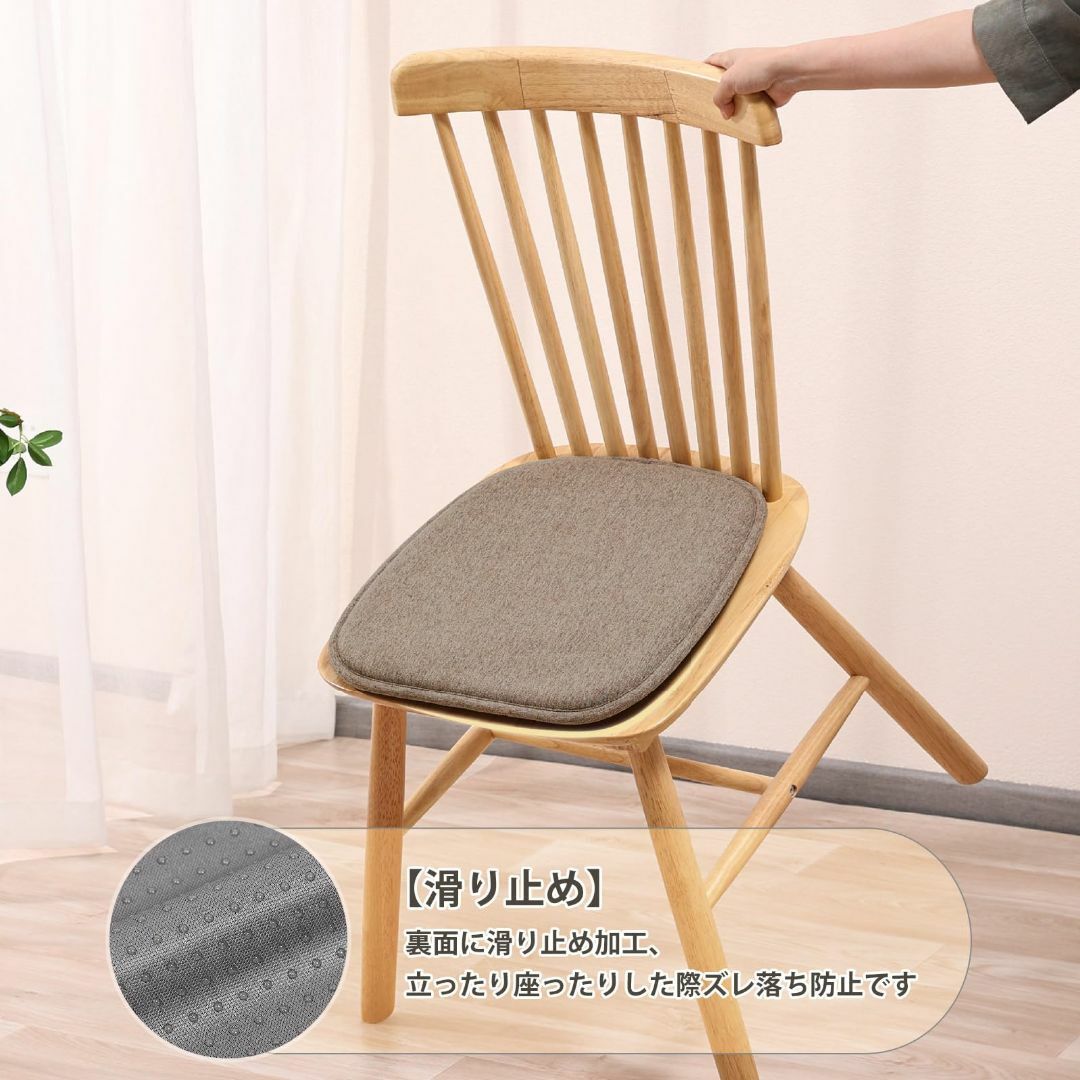 【色: ブラウン】HAVARGO 椅子クッション 2枚セット 座布団 椅子用 お