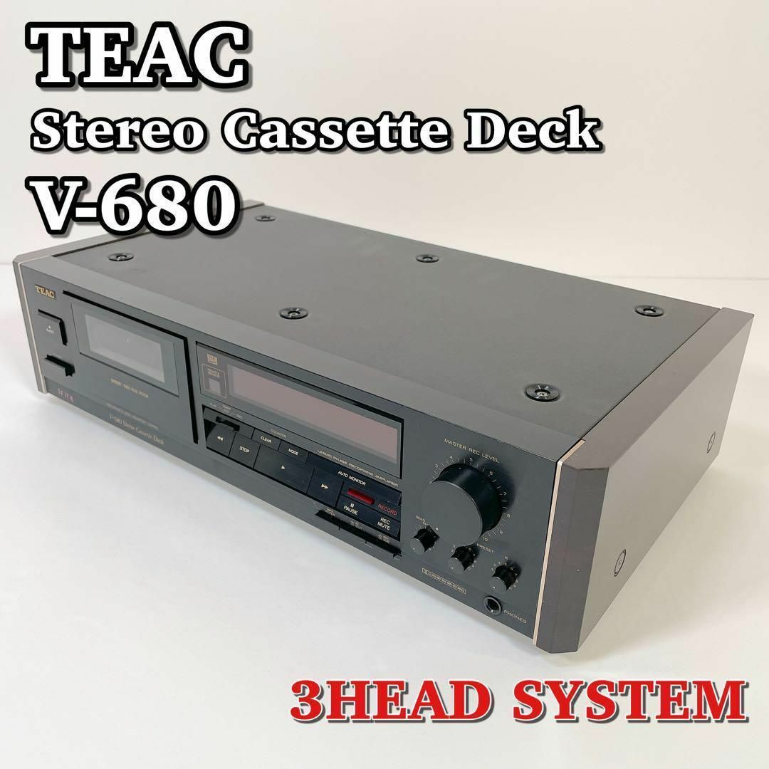 1424 希少 TEAC V-680 コンビネーション3ヘッド カセットデッキ