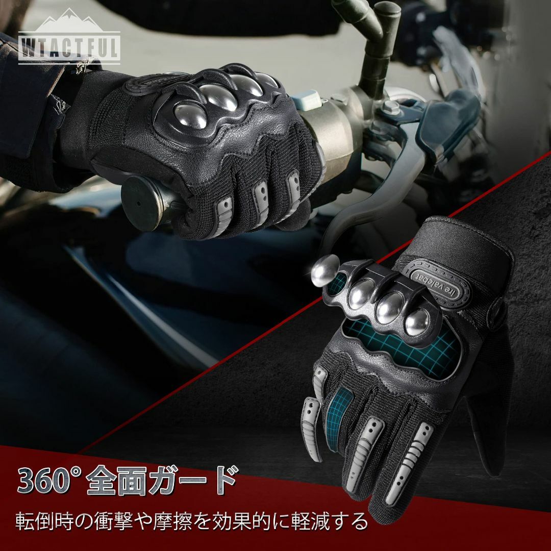 WTACTFUL バイク グローブ スマホ対応 ハード ナックル バイク用 手袋