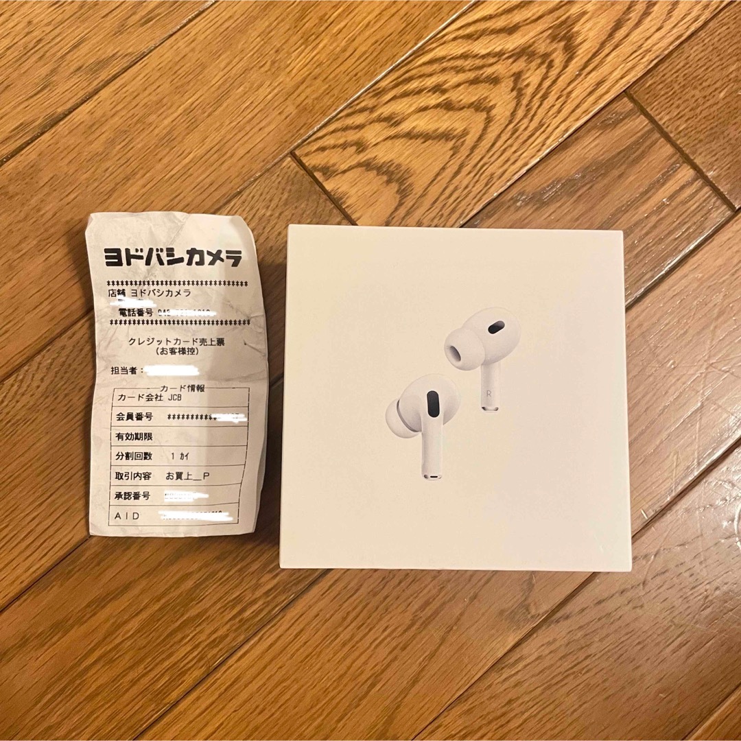 新品未開封 アップル Airpods Pro 第2世代 MQD83J/A