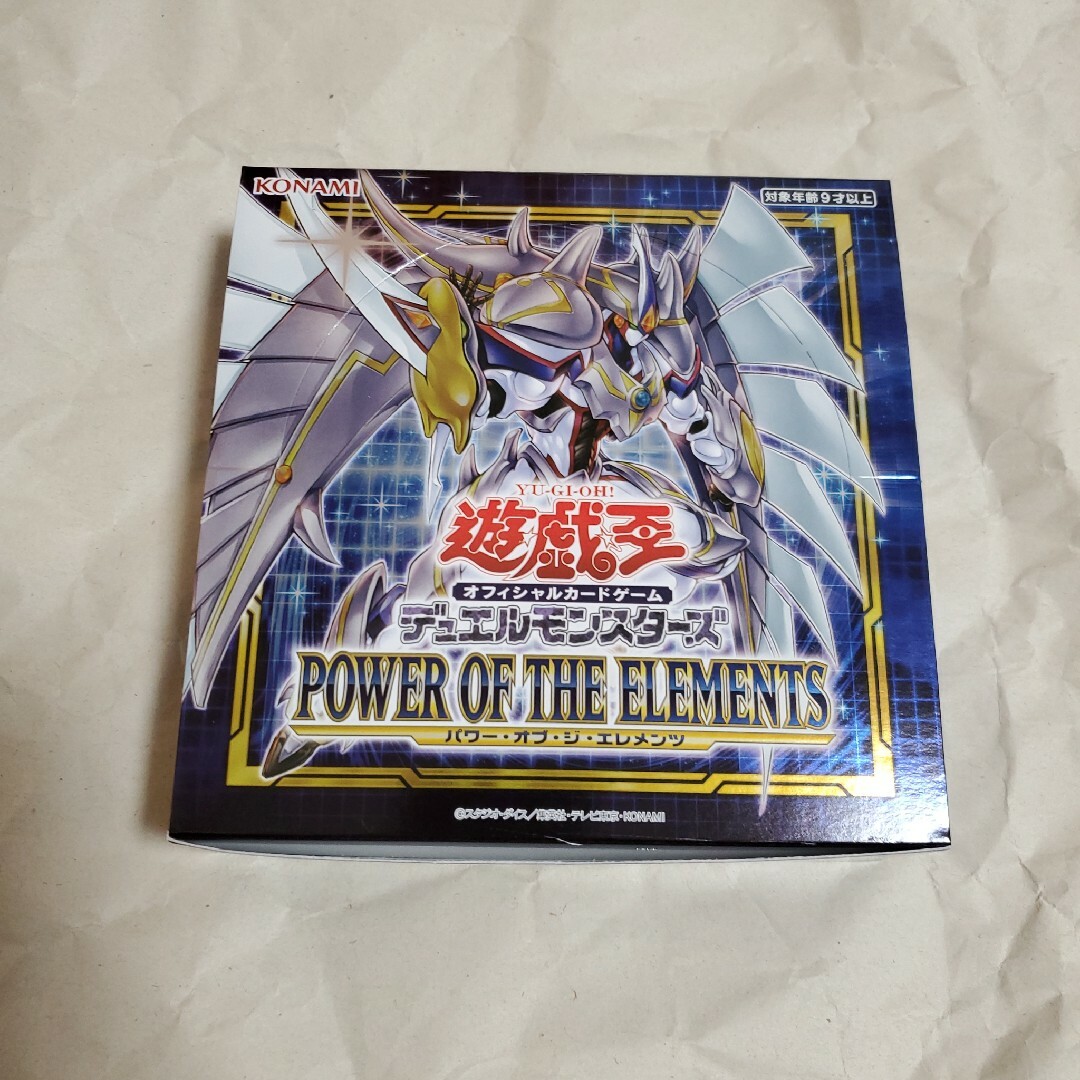 遊戯王 OCG パワーオブジエレメンツ 1box 再販 通常版 シュリンクあり