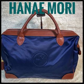 HANAE MORI - ハナエ モリ ボストンバッグ 旅行用 A4 HANAE MORIの通販