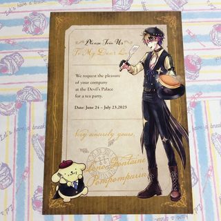 悪魔執事と黒い猫 あくねこ サンリオ ポストカード ロノの通販 by ...