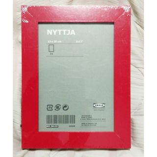 イケア(IKEA)の【新品】IKEA フォトフレーム  NYTTJA  2L判写真立て 2枚組(フォトフレーム)