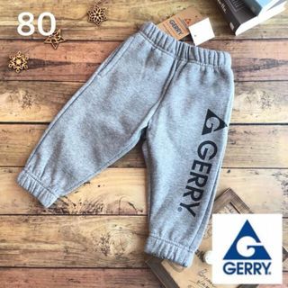 gerry スウェットの通販 89点 | フリマアプリ ラクマ