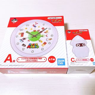 【スーパーマリオ】一番くじ A賞&C賞セット(キャラクターグッズ)