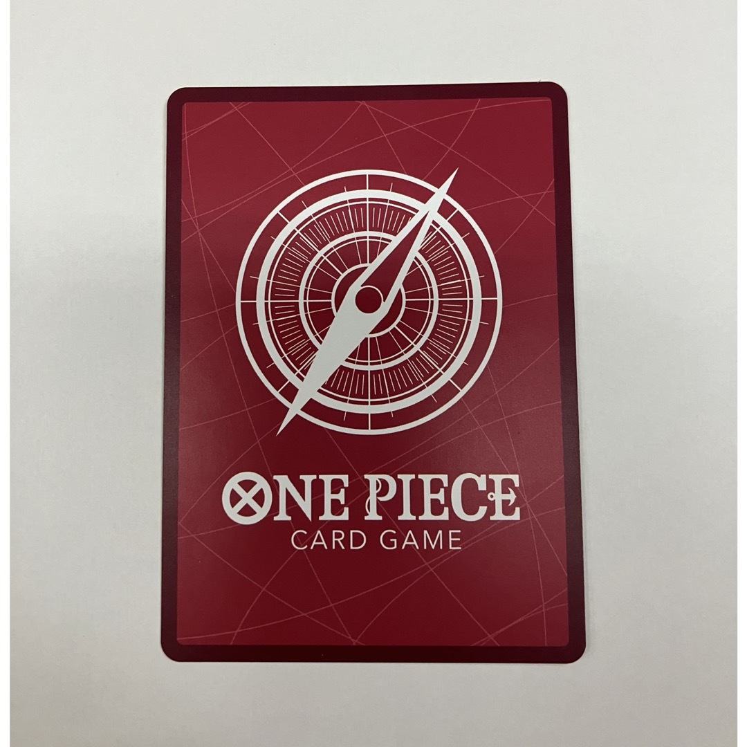 ONE PIECE - ワンピースカード 新時代の主役 エネル リーダーパラレル